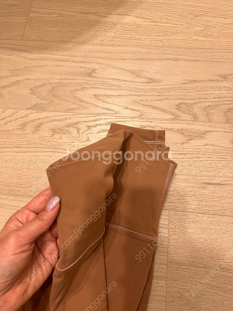 룰루레몬 얼라인 세트--1