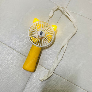 휴대용 선풍기