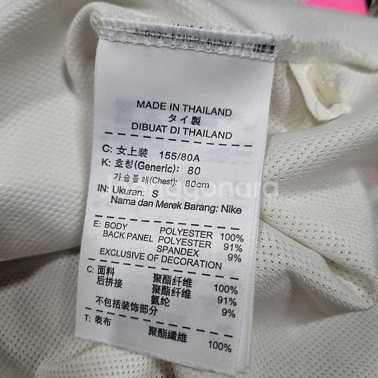나이키 여성 골프웨어 반팔 카라티셔츠 S, 80 , 0...--5