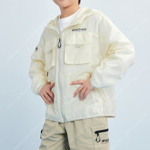 디스커버리 키즈 여름바람막이 (새상품)