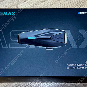 asmax s1 블루투스 인터콤
