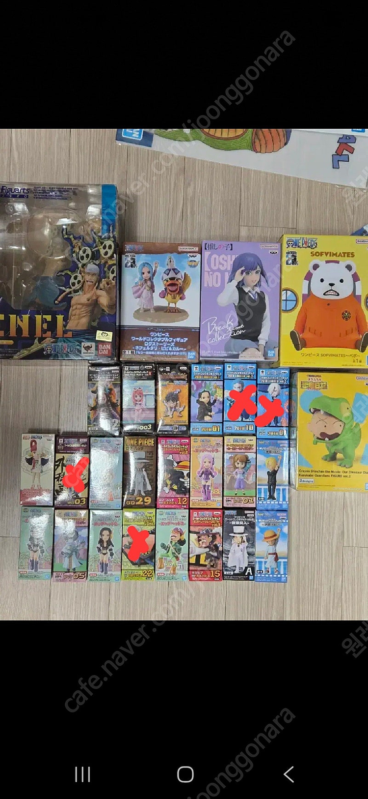 원피스 월콜, 갓에넬, 베포, 미쿠, 훈이 판매합니다. 이미지