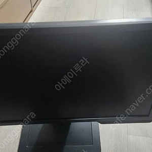 벤큐2411p 144hz 모니터 판매합니다.