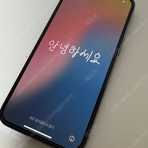 아이폰 13 프로 256 시에라블루 자급제 풀박스