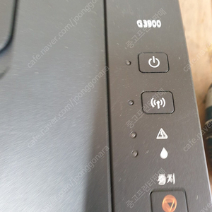 캐논g3900팝ㄴㄱ다