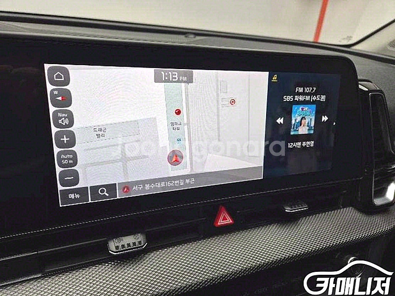 [기아]스포티지 5세대 (NQ5) 1.6 가솔린 2WD...--4