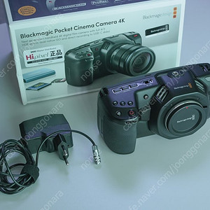 블랙매직 카메라 BMPCC 4k 판매합니다.
