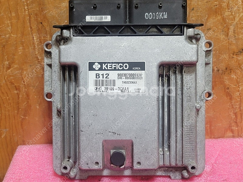 (중고) 그렌져HG 중고품 ECU 중고 (초기화완료제품) 39109-3CFA1 B12 / 391093CFA1 // ...--0