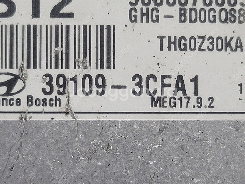(중고) 그렌져HG 중고품 ECU 중고 (초기화완료제품) 39109-3CFA1 B12 / 391093CFA1 // ...--2