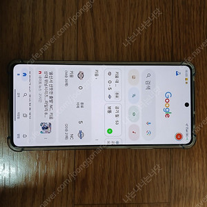 샤오미 레드미 노트 13(5G)