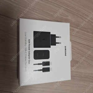 삼성 50W 듀얼 PD 충전기 EP-T5020 미개봉 택포4만 판매합니다