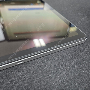 Lenovo P11 Pro 2022 용팡이