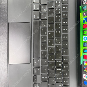 아이패드 12.9 매직키보드