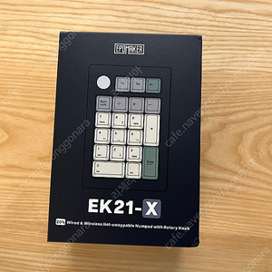 EK21-X 풀알루미늄 무선 키패드 팝니다.