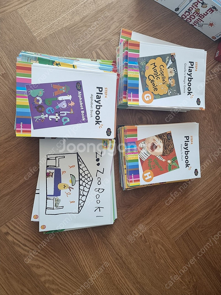 잉글리쉬에그 1.2.3.4.5스텝 전집 풀구성 풀세트--5