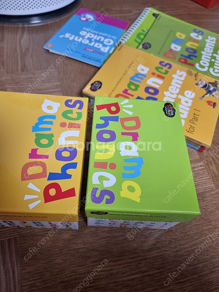 잉글리쉬에그 1.2.3.4.5스텝 전집 풀구성 풀세트--7