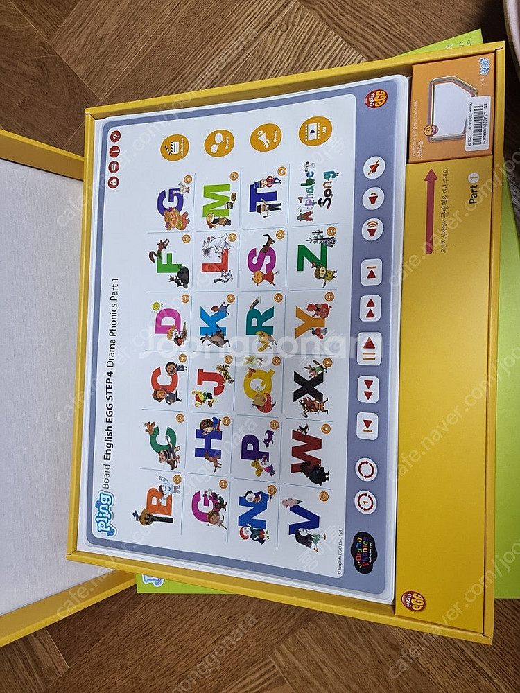 잉글리쉬에그 1.2.3.4.5스텝 전집 풀구성 풀세트--9