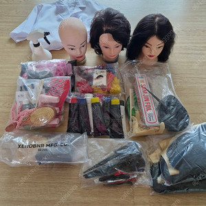 미용실기(헤어) 시험재료