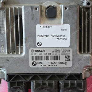 (중고) 미니 클럽맨 중고 ECU (구매전전화필수) DME 7 620 986-01 / 7620986
