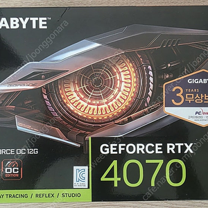 기가바이트 4070 WINDFORCE OC 12GB 팝니다