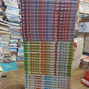 황미리..작 만화. (미운오리 백조되기.) .(세상아덤벼라! )( 잘나가는 그놈들에겐 뭔가 특별한 것이있다 )