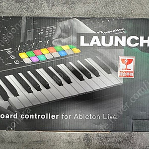 노베이션 Launchkey49 MK2 Novation 런치키49 MKll 런치키 49