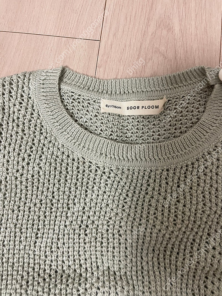 수어플룸 미미니트 스커트--1