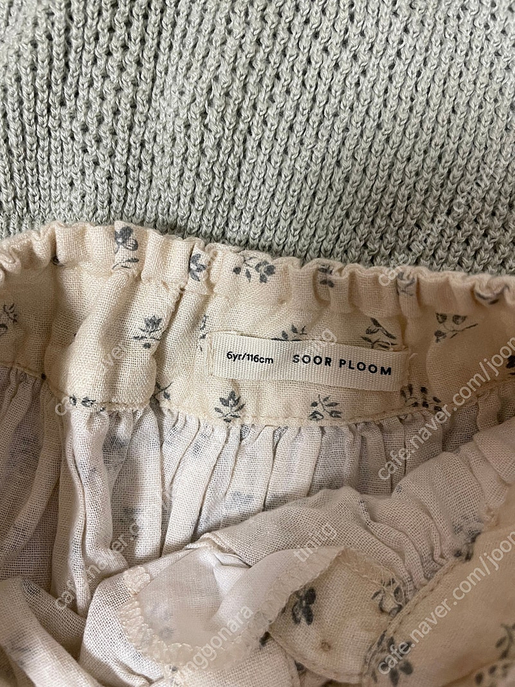 수어플룸 미미니트 스커트--2