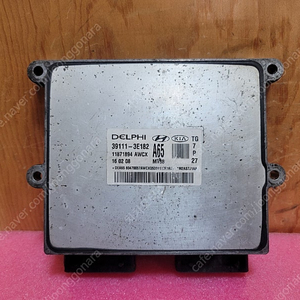 (중고) 그랜져TG 중고 ECU (바로시동가능제품) 39111-3E182 A65 / 391113E182 / 39111-3E182