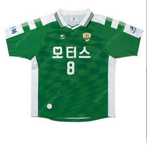 전북현대 오버더피치 레트로 홈 유니폼 노마킹 L (새상품)