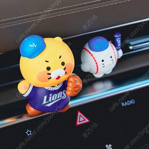 삼성라이온즈 춘식이 방향제