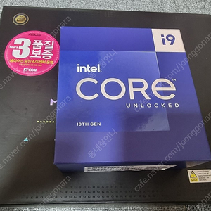 풀박스 보증O I9-13900k z790 Apex