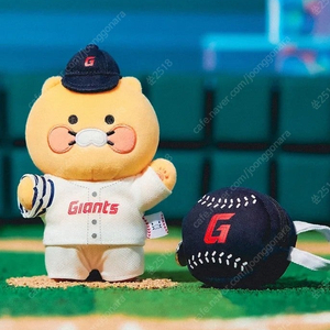롯데자이언츠 춘식이 키링