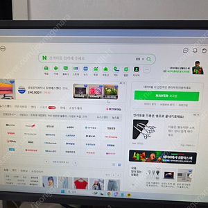 벤큐 XL2540K 240Hz 0.5ms 25인치 팝니다