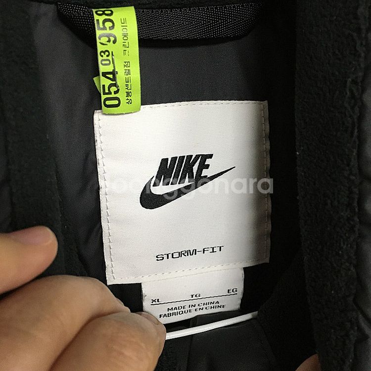 NIKE 나이키 윈드러너 남성 패딩 조끼 105 / 랑...--3