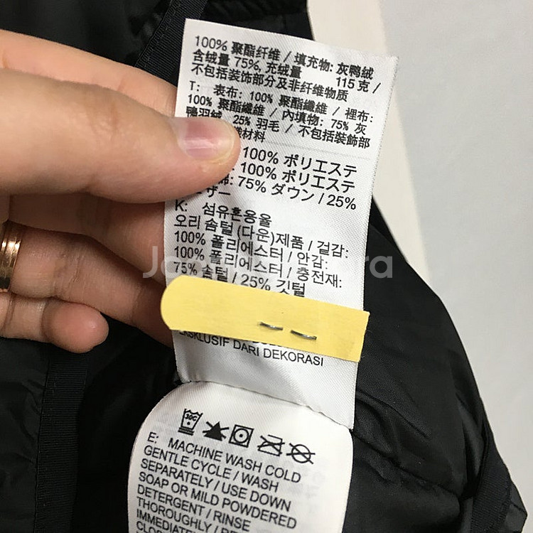 NIKE 나이키 윈드러너 남성 패딩 조끼 105 / 랑...--5