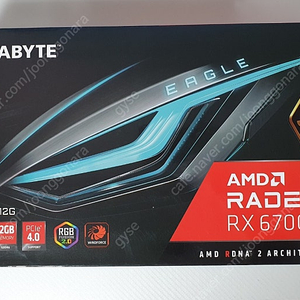 기가바이트 RX6700XT 이글 팝니다.