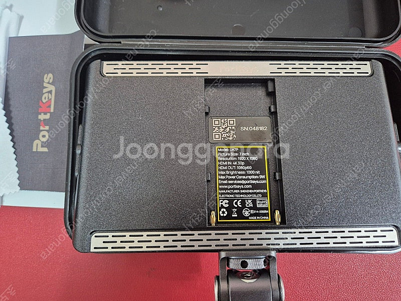 포트키 portkeys LH7P 모니터 신동급 팝니다.--0