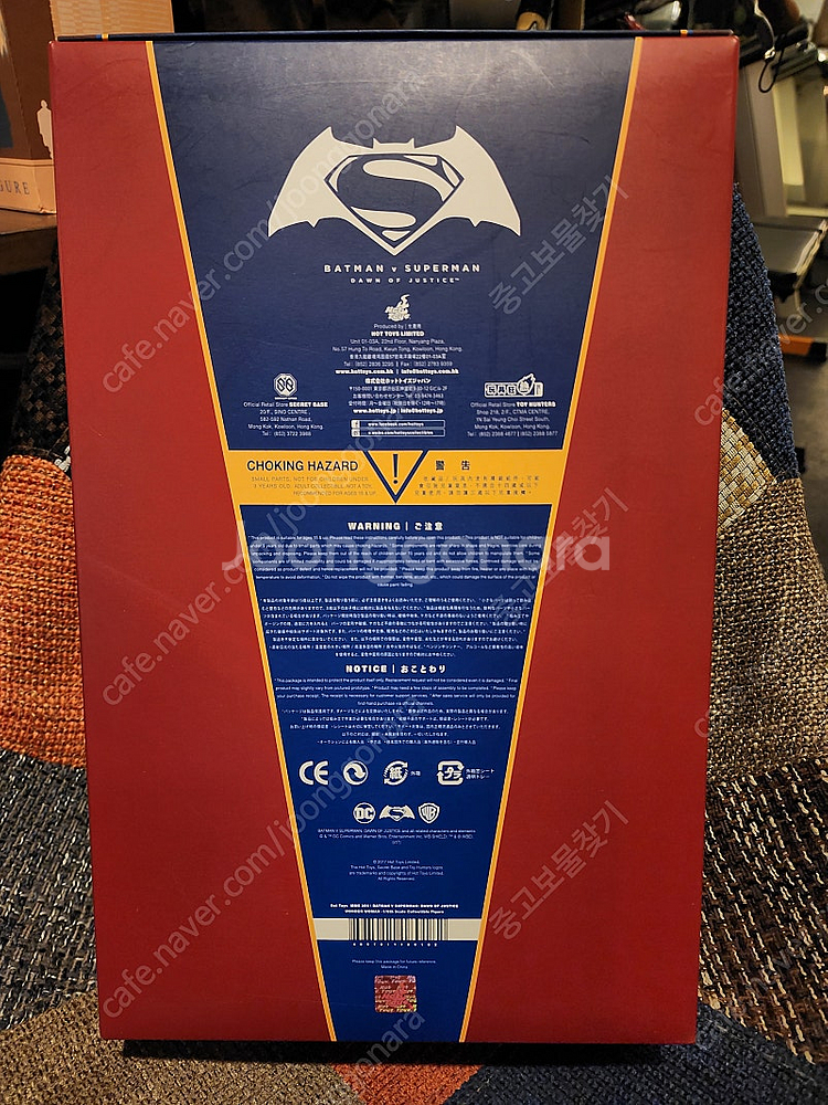 MMS359 원더우먼. MMS280 가디언즈오브갤럭시 ...--1