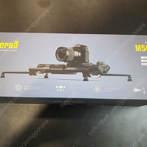 Zeapon 지폰 슬라이더 M500 , 슬라이드 모터 세트 micro3 m500 slide motor