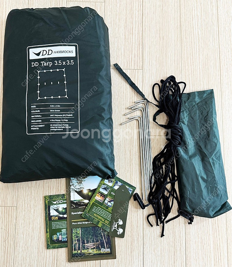 DD Tarp 3.5 x 3.5 Olive Green ...--0
