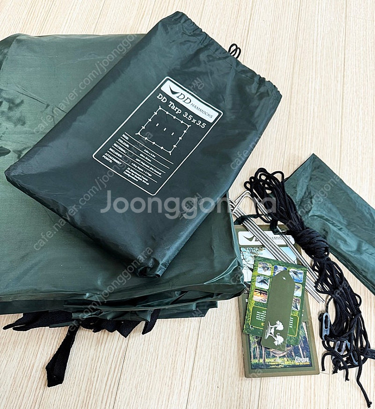 DD Tarp 3.5 x 3.5 Olive Green ...--1
