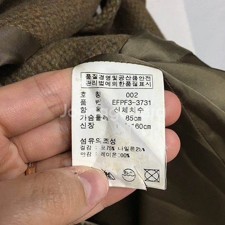 랄프로렌폴로 자수 포인트 플레어 롱 코트 2 / 랑방 ...--3