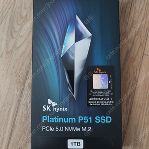 SK하이닉스 Platinum P51 M.2 NVMe SSD (1TB) 미개봉 팝니다.