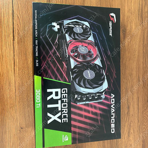 3080ti 어뱅