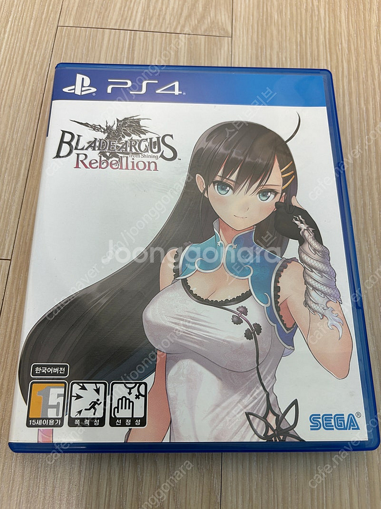 PS4 블레이드 아크스 리벨리온--0