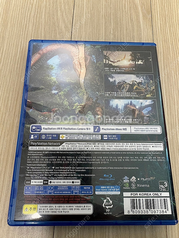 PS4 ARK 파크 VR 게임--1