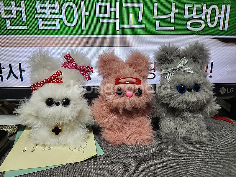 토끼모루인형키링--0
