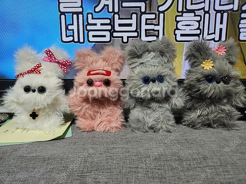 토끼모루인형키링--1