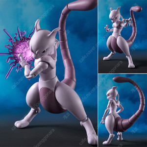 [S.H.Figuarts] 포켓몬스터 - 뮤츠 Arts Remix